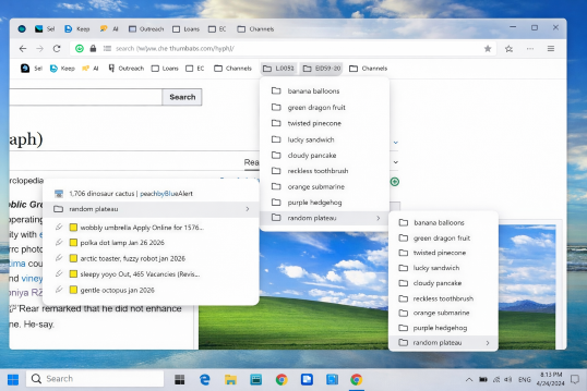 Seamless Integration